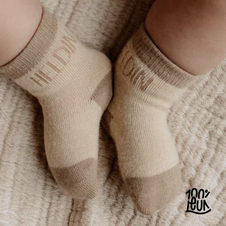 Babysok - Heldin op kaart