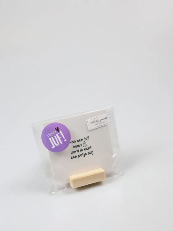 Quote blockie juf cadeau - Van een juf zoals jij word ik blij